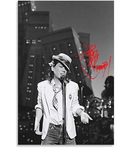 Amazon.co.jp: ○映画ポスター○沢田研二【 炎の肖像 】秋吉久美子1974